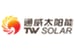 TW Solar Tongwei